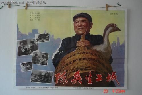 办理假科罗拉多州出生证明